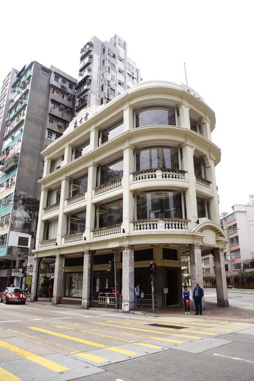 הונג קונג Minimal Hotel Culture מראה חיצוני תמונה